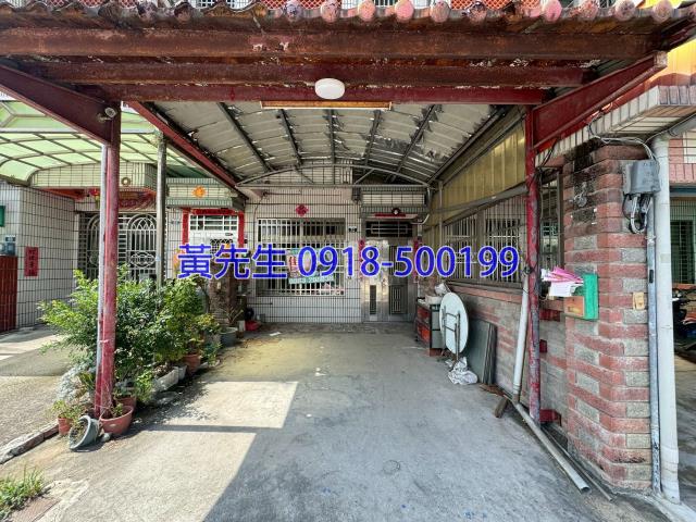 台中法拍法拍屋-3