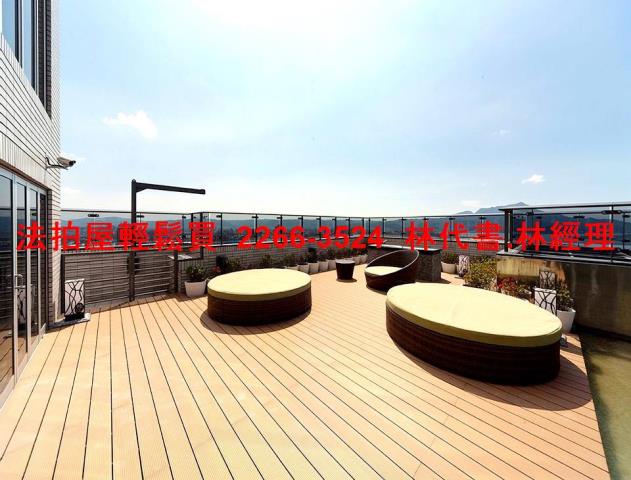 新北法拍法拍屋-9