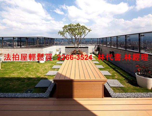 新北法拍法拍屋-10