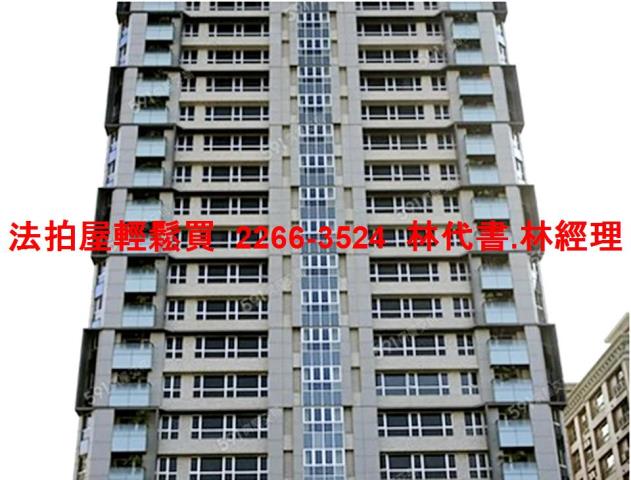 新北法拍法拍屋-2