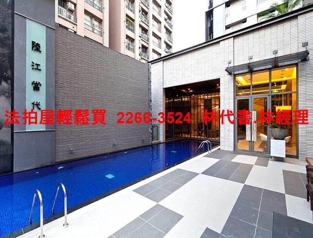 新北法拍法拍屋-3