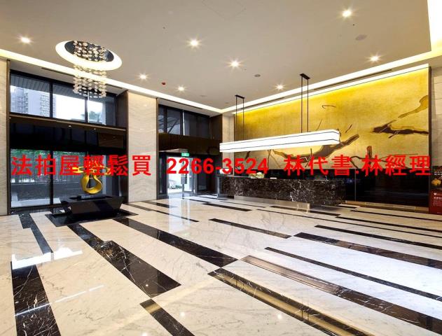 新北法拍法拍屋-4