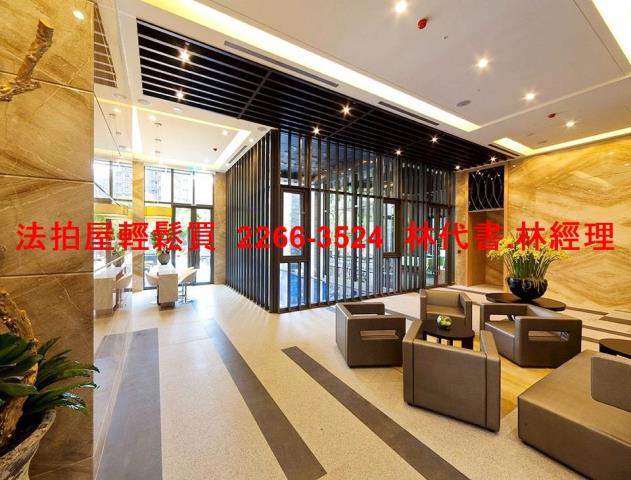 新北法拍法拍屋-5