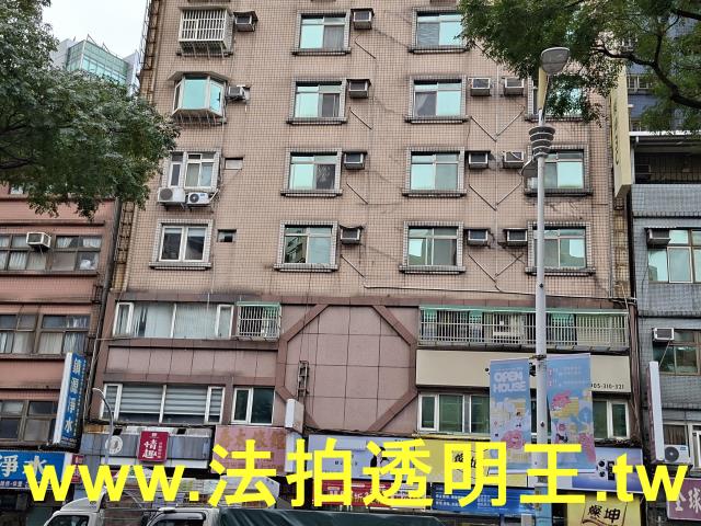 新北法拍屋法拍-1