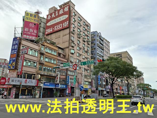 新北法拍屋法拍-2