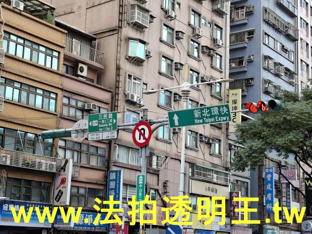 新北法拍屋法拍-3