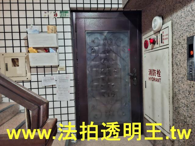新北法拍屋法拍-5