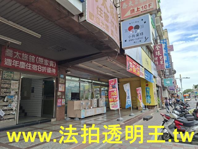 新北法拍屋法拍-8