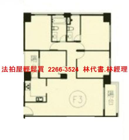 樹林法拍法拍屋-11