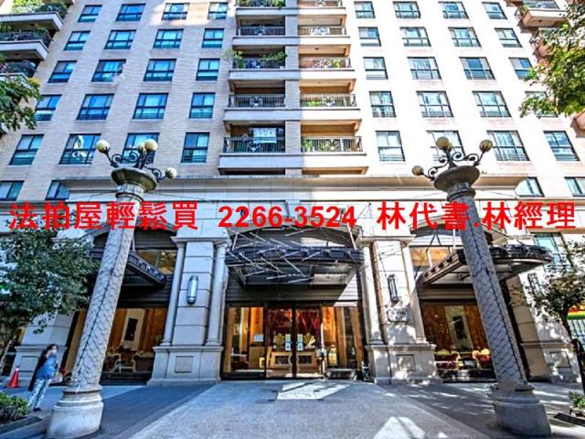 樹林法拍法拍屋-1