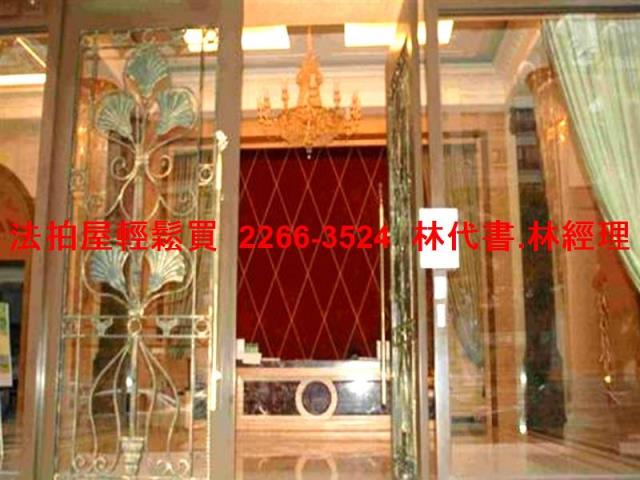 樹林法拍法拍屋-2