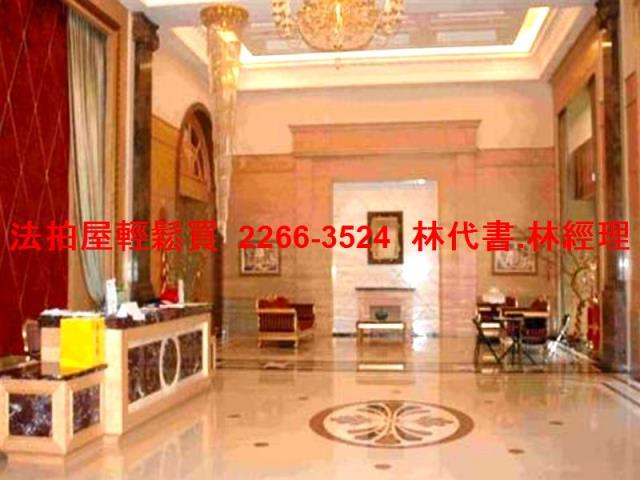 樹林法拍法拍屋-3