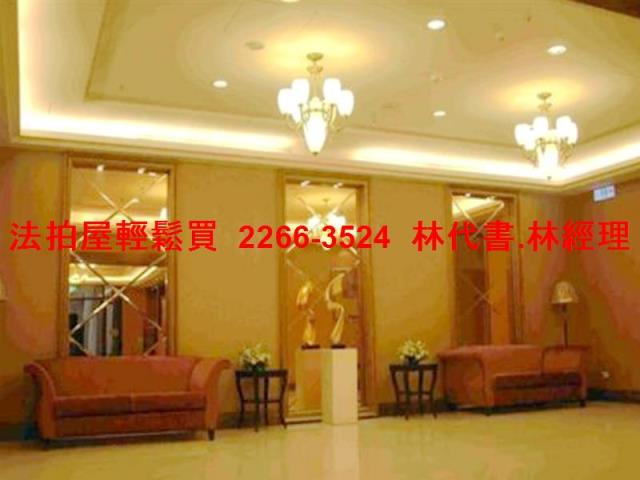 樹林法拍法拍屋-4