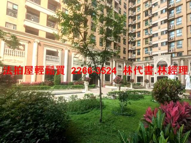 樹林法拍法拍屋-5