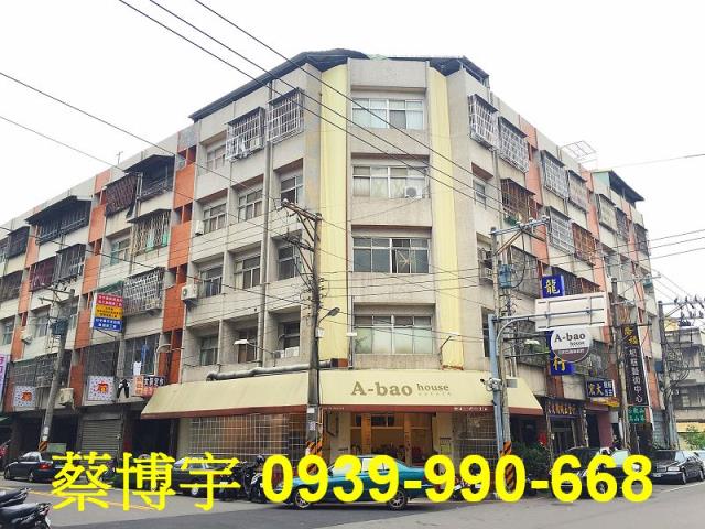 豐原法拍屋水源路套房