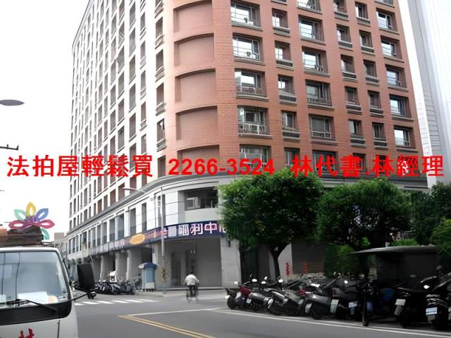 中和法拍屋法拍-6