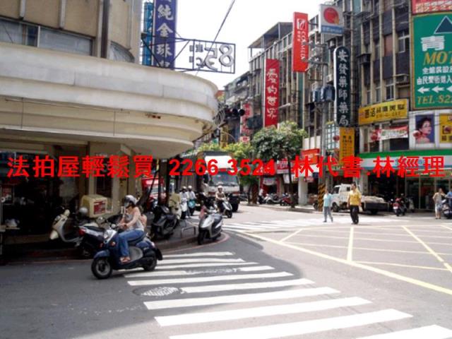 中和法拍屋法拍-8