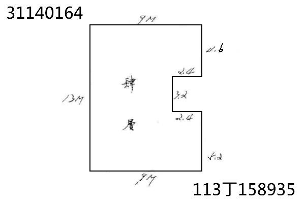 松山法拍屋法拍-3