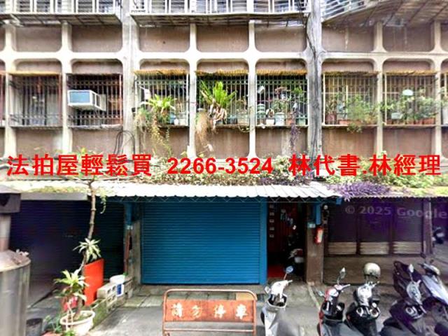 三重法拍屋法拍-2