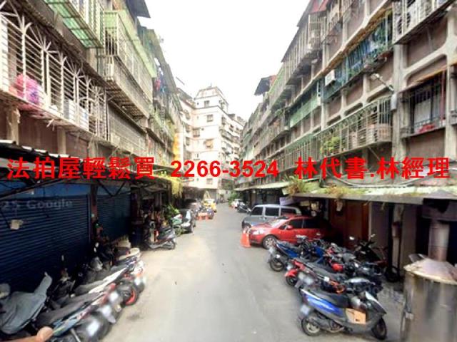 三重法拍屋法拍-4