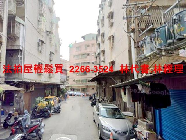 三重法拍屋法拍-5