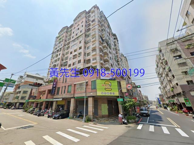 台中法拍屋法拍-1