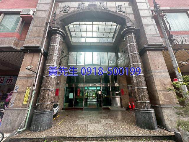 台中法拍屋法拍-3