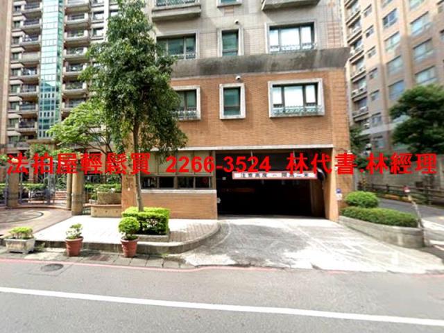 桃園法拍屋法拍-9