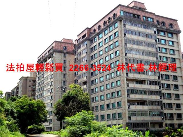 桃園法拍屋法拍-11