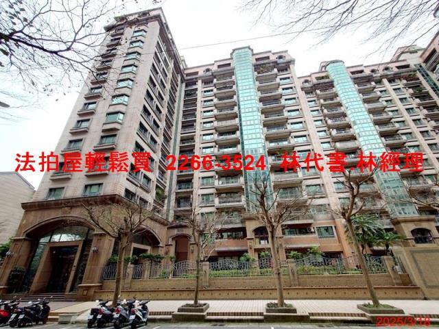 桃園法拍屋法拍-0