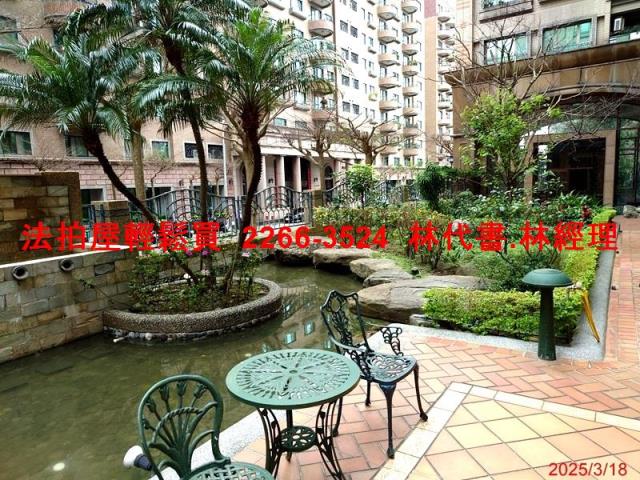 桃園法拍屋法拍-2