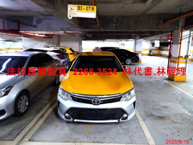 桃園法拍屋法拍-5