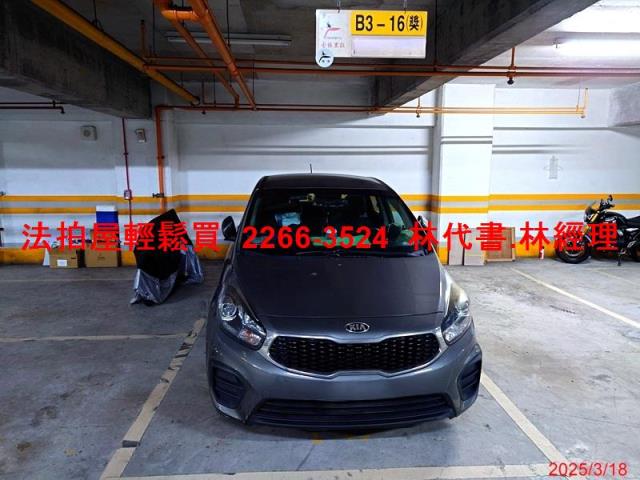 桃園法拍屋法拍-6