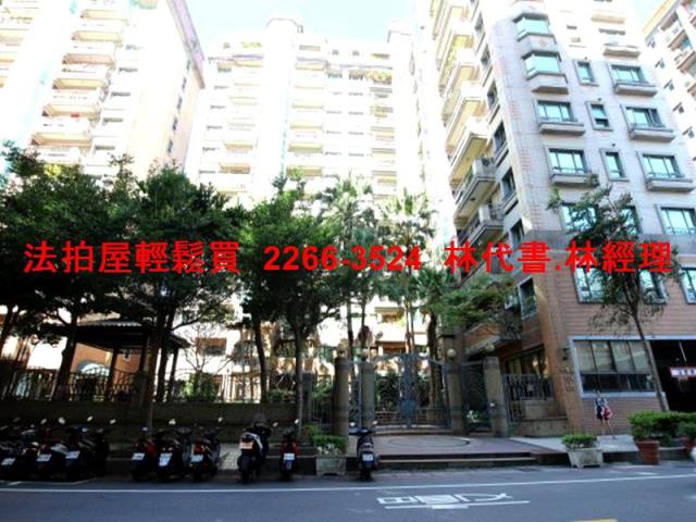 桃園法拍屋法拍-8