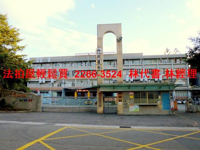 台北內湖法拍法拍屋-10