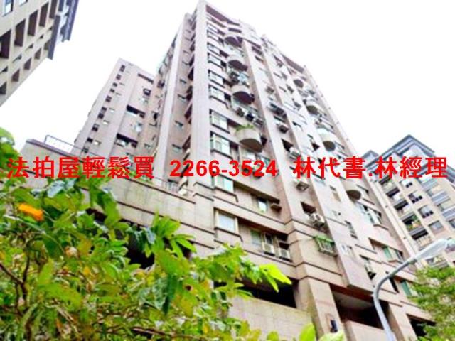 台北內湖法拍法拍屋-0