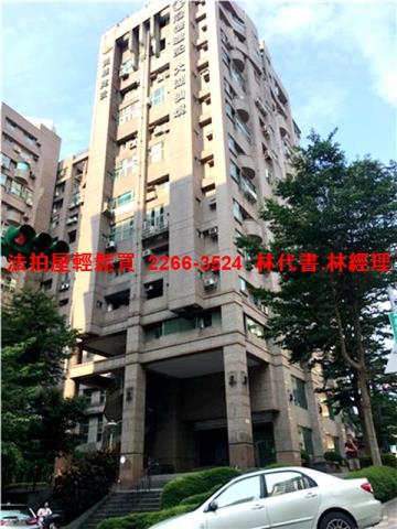 台北內湖法拍法拍屋-3