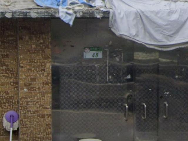 台北文山區法拍屋拍賣-6