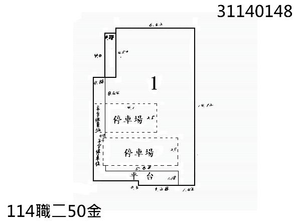 台北文山區法拍屋拍賣-7