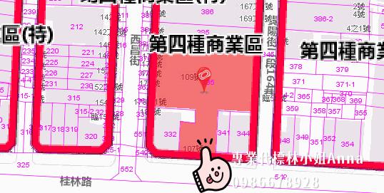 台北萬華法拍法拍屋-9