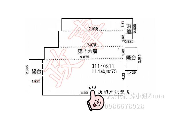 台北萬華法拍法拍屋-8