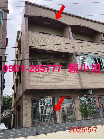 彰化永靖法拍法拍屋-1