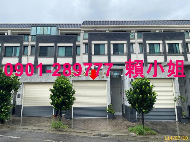 彰化伸港法拍法拍屋-1