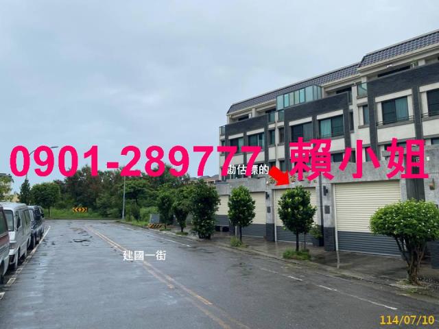 彰化伸港法拍法拍屋-2