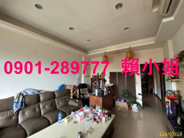 彰化伸港法拍法拍屋-3