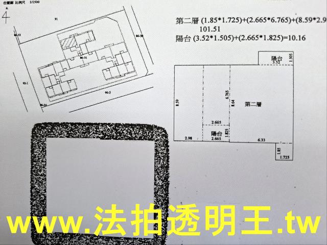 台北萬華法拍屋拍賣-11