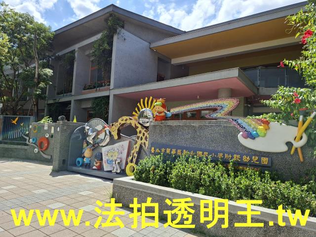 台北萬華法拍屋拍賣-4