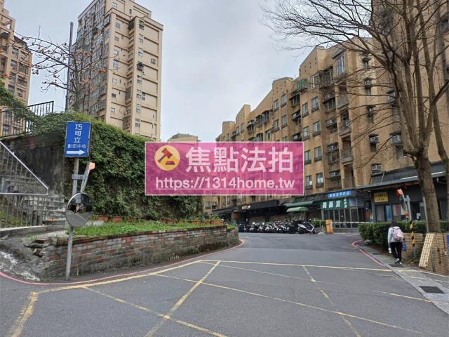 淡水法拍法拍屋-9