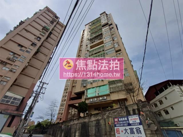 淡水法拍法拍屋-5