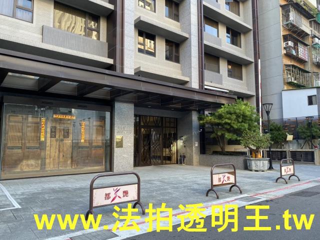 萬華法拍屋法拍-2